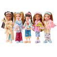 Bratz-Slumber-Party-Dolls1_81f20e84-42e8-471b-a03e-1a035f08d95b